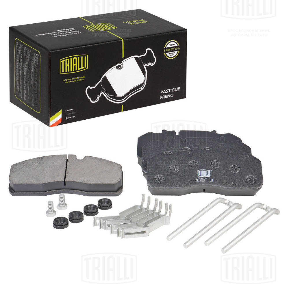 Set placute frana,frana disc PFT 29124 TRIALLI